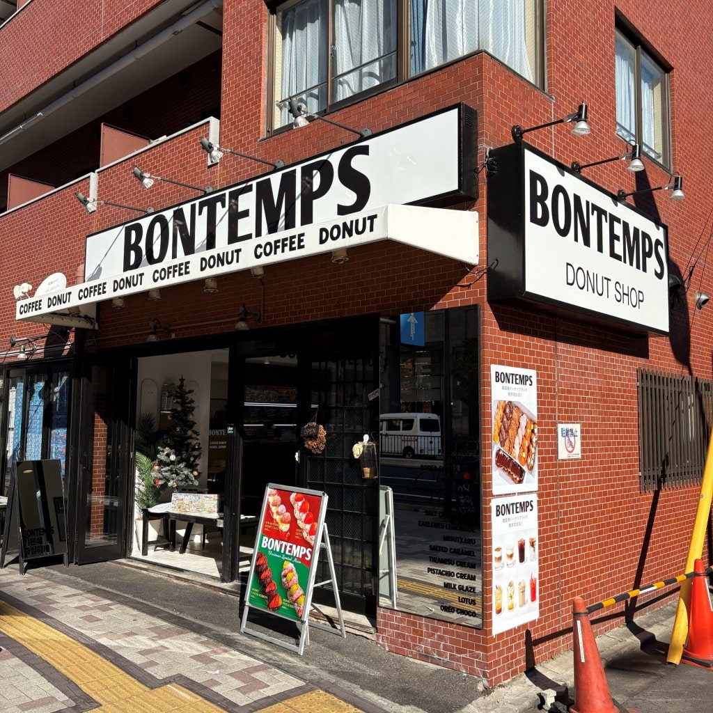 Bontempsの韓国式ドーナツ「クァベギ」外観