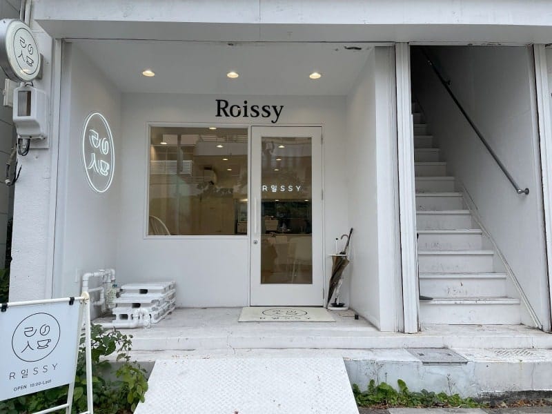 名古屋にある韓国カフェ『Cafe Roissy』 入口