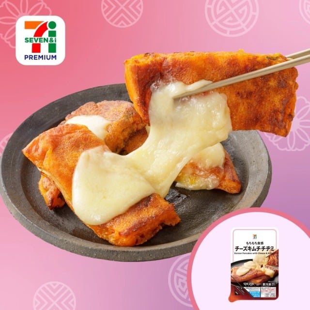 マシッソ12