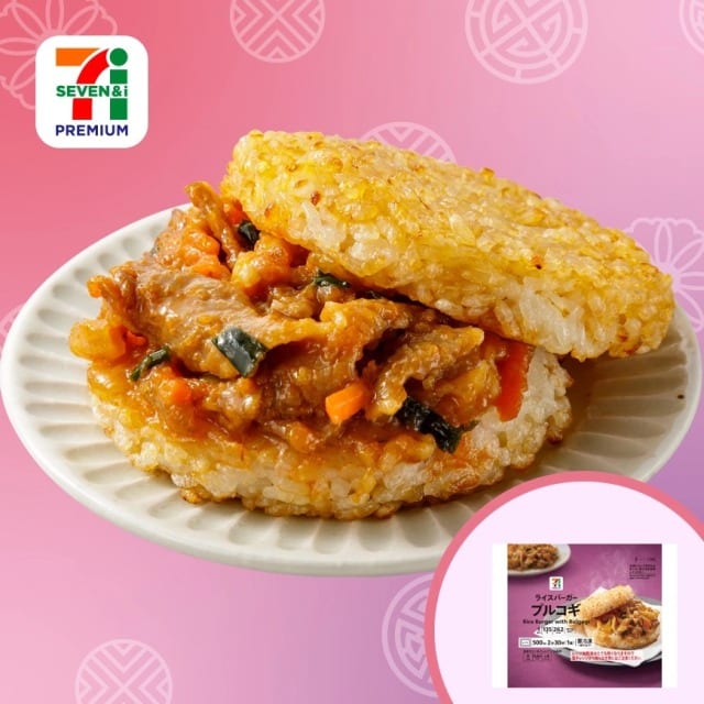 マシッソ13
