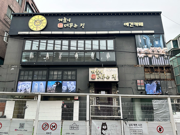 店舗1