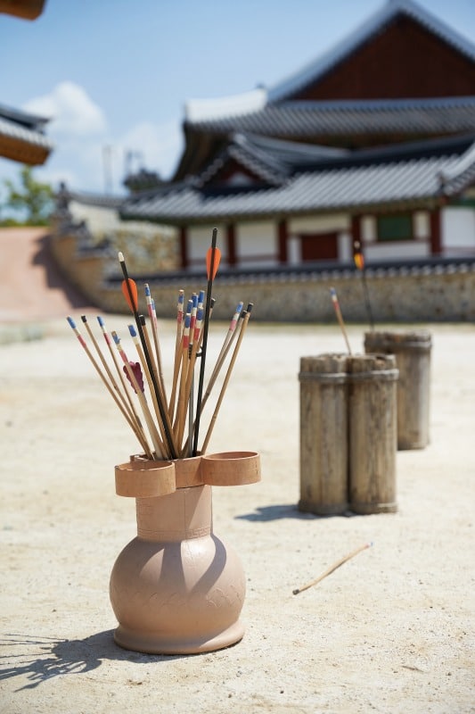 矢