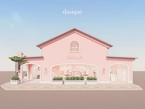 店舗