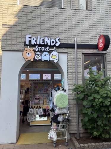 外観