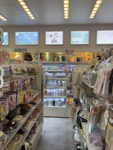 店内