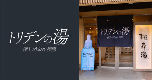 看板