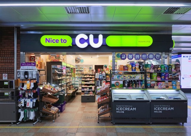 看板