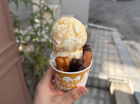 アイスクリーム