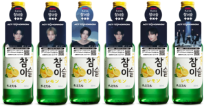 チャミスル レモン 13° 360ml TXTネックタグ付き（全6種）