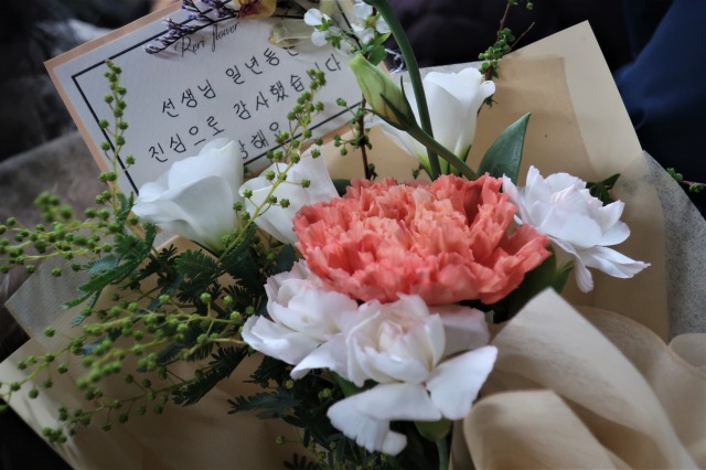 花