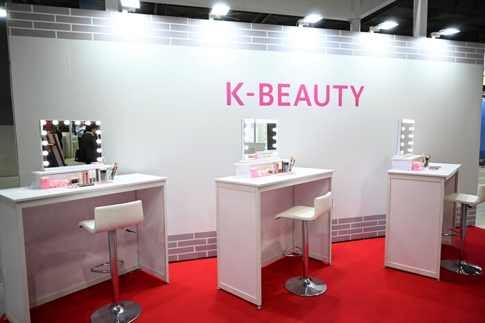 k-beauty