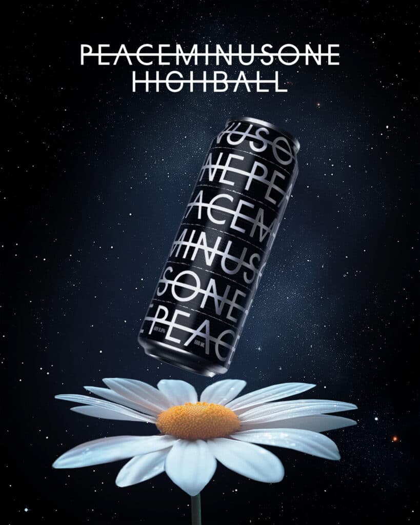 PEACEMINUSONE HIGHBALL