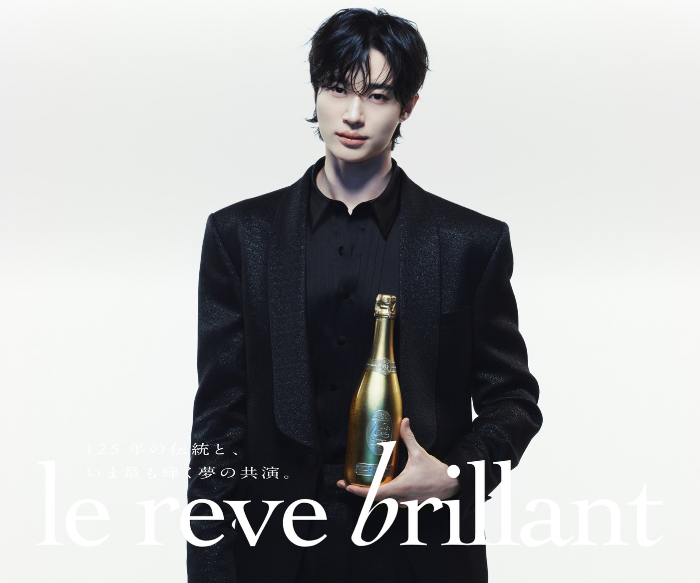 ビョン・ウソク