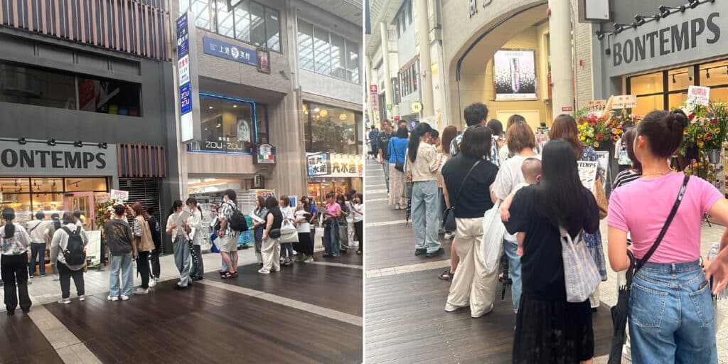 150人も並ぶ行列