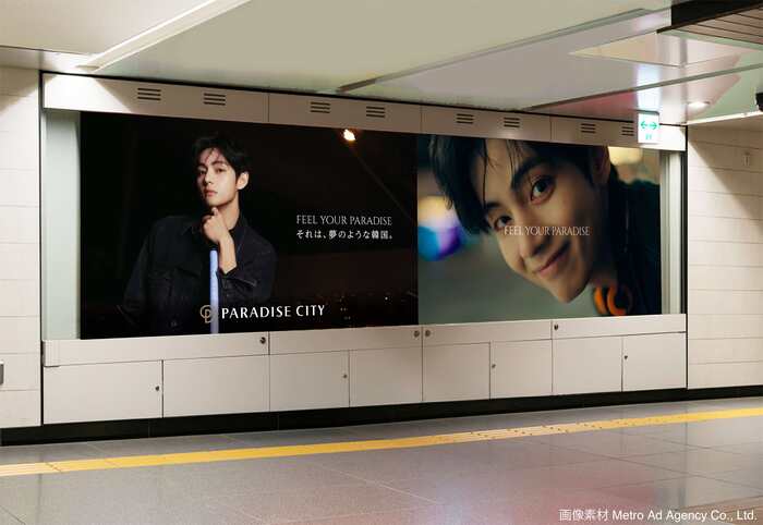 東京メトロ銀座駅柱巻広告