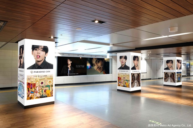 東京メトロ銀座駅柱巻広告