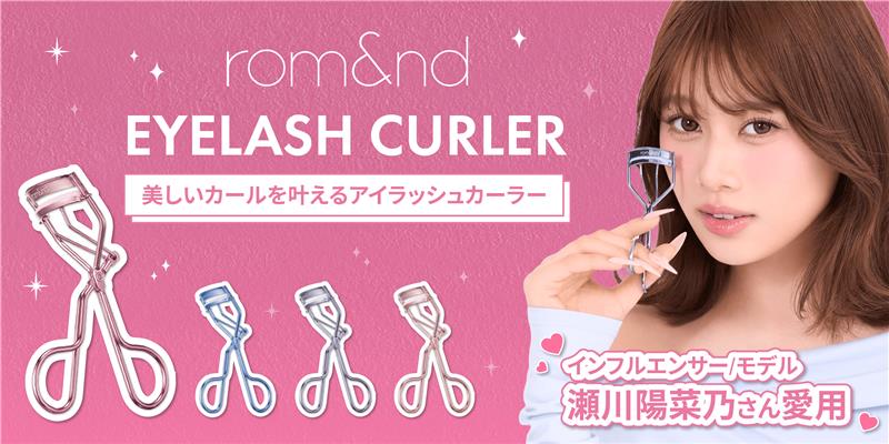 瀬川陽菜乃さん