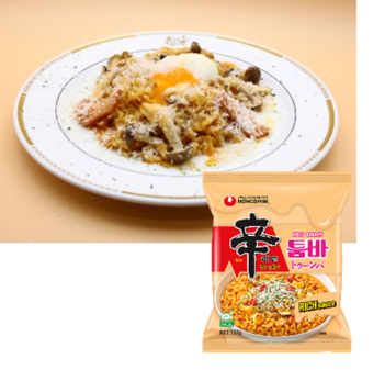 とろーり温玉“ナガシマスカ”？ 辛ラーメントゥーンバ